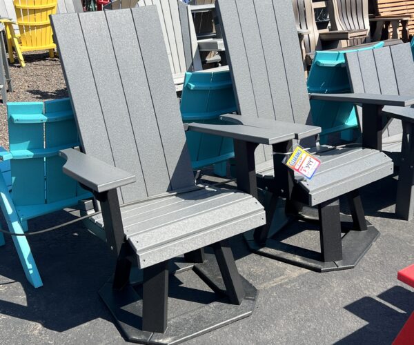 Modern Swivel Chairs